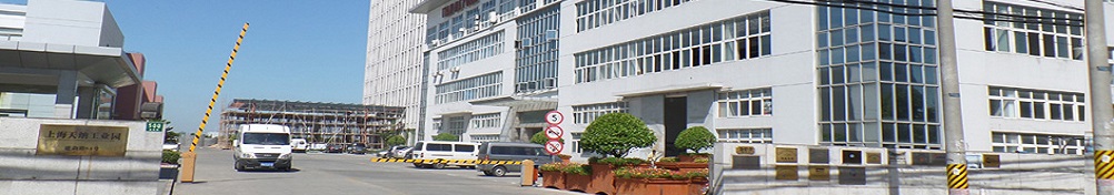 上海洪碩機電辦公地點